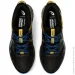 ASICS GEL-SONOMA 5 G-TX .40.5 (1011A660-002-40.5)