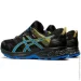  ASICS GEL-SONOMA 5 G-TX .44 (1011A660-002-44)