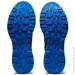  ASICS GEL-SONOMA 5 G-TX .44 (1011A660-002-44)