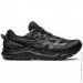 ASICS GEL-SONOMA 7 GTX (1011B593-002-41.5)