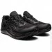 ASICS GEL-SONOMA 7 GTX (1011B593-002-42)