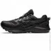 ASICS GEL-SONOMA 7 GTX (1011B593-002-42)