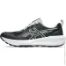  ASICS GEL-SONOMA 8 (1011B979-001-42.5)