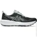  ASICS GEL-SONOMA 8 (1011B979-001-44.5)