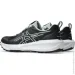  ASICS GEL-SONOMA 8 (1011B979-001-44.5)