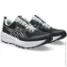  ASICS GEL-SONOMA 8 (1011B979-001-45)