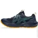  ASICS GEL-SONOMA 8 W (1011B979-400-44.5)