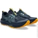  ASICS GEL-SONOMA 8 W (1011B979-400-44.5)