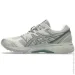  ASICS Gel-Terrain .42 Seal Grey (1203A342-020-42)
