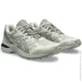  ASICS Gel-Terrain .43.5 Seal Grey (1203A342-020-43.5)