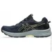  ASICS GEL-VENTURE 10 (1011B967-400-41.5)