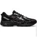 Кроссовки ASICS GEL-VENTURE 6 р.42.5 (1203A245-001-42.5) Кроссовки ASICS GEL-VENTURE 6 р.42.5 (1203A245-001-42.5)
