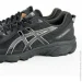  ASICS Gel-Venture 6 (1203A297-002-44.5)
