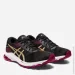  ASICS Gel-Zone 8 .38 (1012B058-002-38)