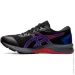  ASICS GT-1000 9 Gore - Tex (1011A889-003-44)