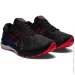  ASICS GT-2000 .42.5 (1011B255-025-42.5)