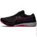  ASICS GT-2000 .42.5 (1011B255-025-42.5)