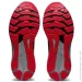  ASICS GT-2000 .42.5 (1011B255-025-42.5)