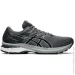  ASICS GT-2000 9 (1011A983 020-41)
