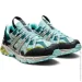 ASICS HS4-S Gel-Sonoma (1201A440-301-41.5)