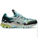 ASICS HS4-S Gel-Sonoma (1201A440-301-41.5)