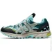 ASICS HS4-S Gel-Sonoma (1201A440-301-41.5)