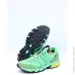 ASICS HS4-S Gel-Sonoma 15-50 Gore-Tex (1201A440-300-42.5)