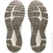  ASICS JOG 100S  41.5  (1203A684-250)