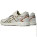  ASICS JOG 100S  41.5  (1203A684-250)