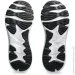 ASICS JOLT 5 (1011B963-003-41.5)
