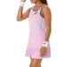 ASICS Ƴ  MATCH DRESS Գ M (2042A353-700 M)