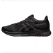  ASICS Patriot 13 (1011B485-002-41.5)