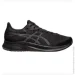  ASICS Patriot 13 (1011B485-002-41.5)