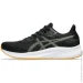  ASICS PATRIOT 13 .43.5  (1011B485-011)