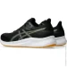  ASICS PATRIOT 13 .43.5  (1011B485-011)