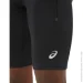 ASICS  ROAD SPRINTER 2011C983-001 . L 