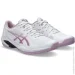  ASICS SOLUTION SWIFT FF 2 White/Ube (42) 10 1042A265-102 42