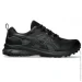  ASICS TRAIL SCOUT 3 (1011B700-002-48)