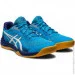  ASICS UPCOURT 5 1071A086-402 .44,5 