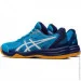  ASICS UPCOURT 5 1071A086-402 .44,5 