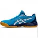  ASICS UPCOURT 5 1071A086-402 .44,5 