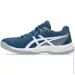  ASICS UPCOURT 6 (1074A045-402-39)