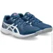 ASICS UPCOURT 6 (1074A045-402-40)
