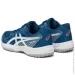  ASICS Upcourt 6 MAKO BLUE/WHITE (46,5) 12 1071A104-402 46.5