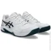 Кросівки ASICS Upcourt 6 White/Tranquil Teal (46) 11.5 1071A104-104 46 Кросівки ASICS Upcourt 6 White/Tranquil Teal (46) 11.5 1071A104-104 46