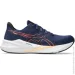  ASICS Versablast 4 (1011B984-400-44)