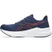  ASICS Versablast 4 (1011B984-400-45)