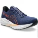  ASICS Versablast 4 (1011B984-400-45)