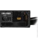   Asrock 650W Challenger CL-650B