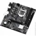   Asrock H510M-HDV/M.2 SE